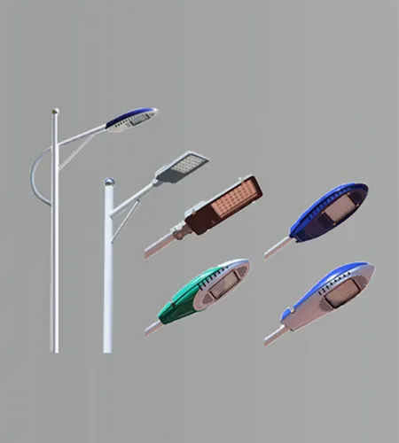 Street Lamp