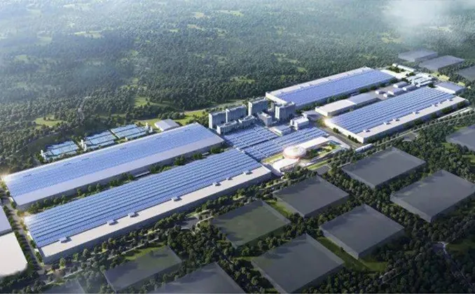 宜宾英发德耀20GW高效晶硅太阳能电池片项目二期