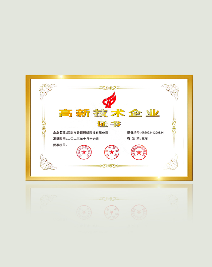 证书3.jpg